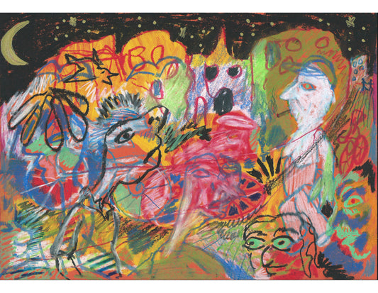 'Summer Night', 2023